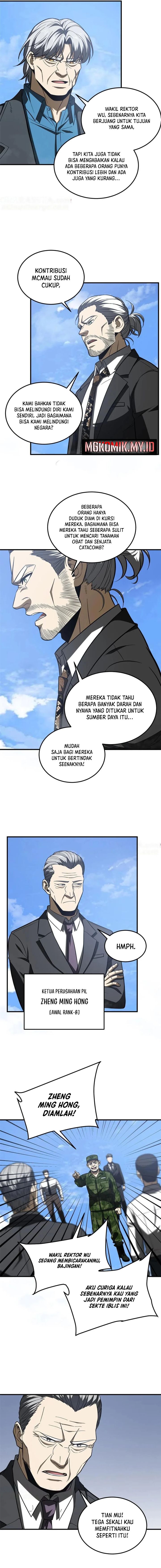 Global Gao Wu (Global Martial Arts) Chapter 183 Gambar 4